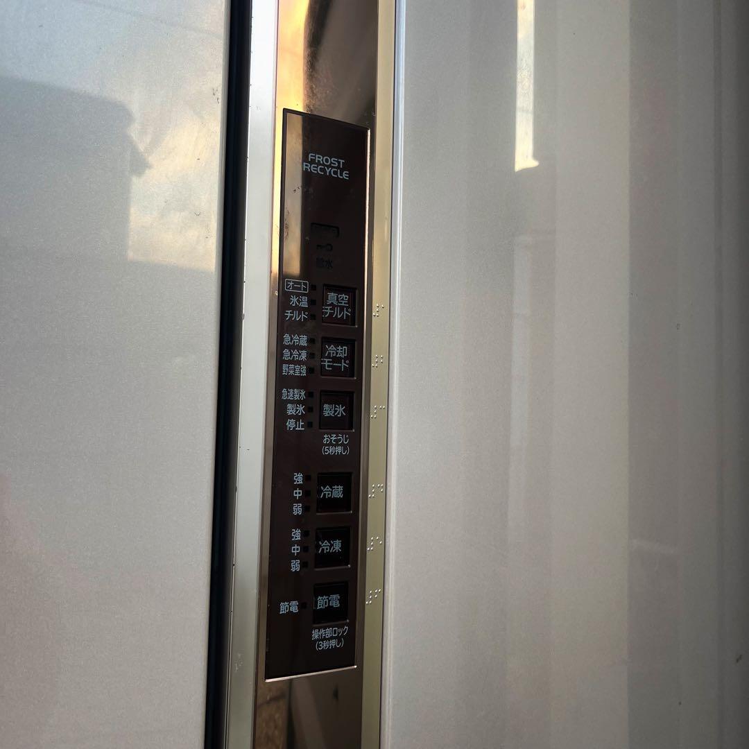 取付無料！完動品！日立真空チルド 自動製氷付き スタイリッシュ6ドア冷蔵庫