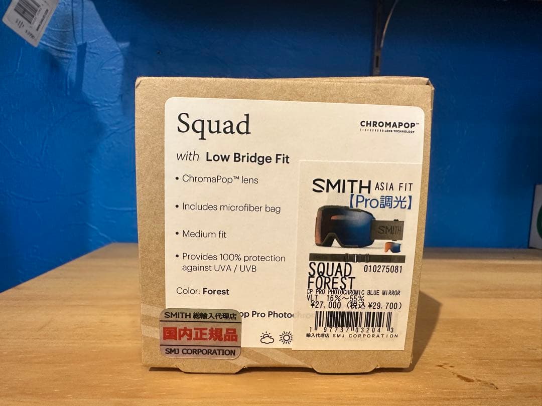 SMITH ゴーグル オリーブグリーン ブルーレンズ