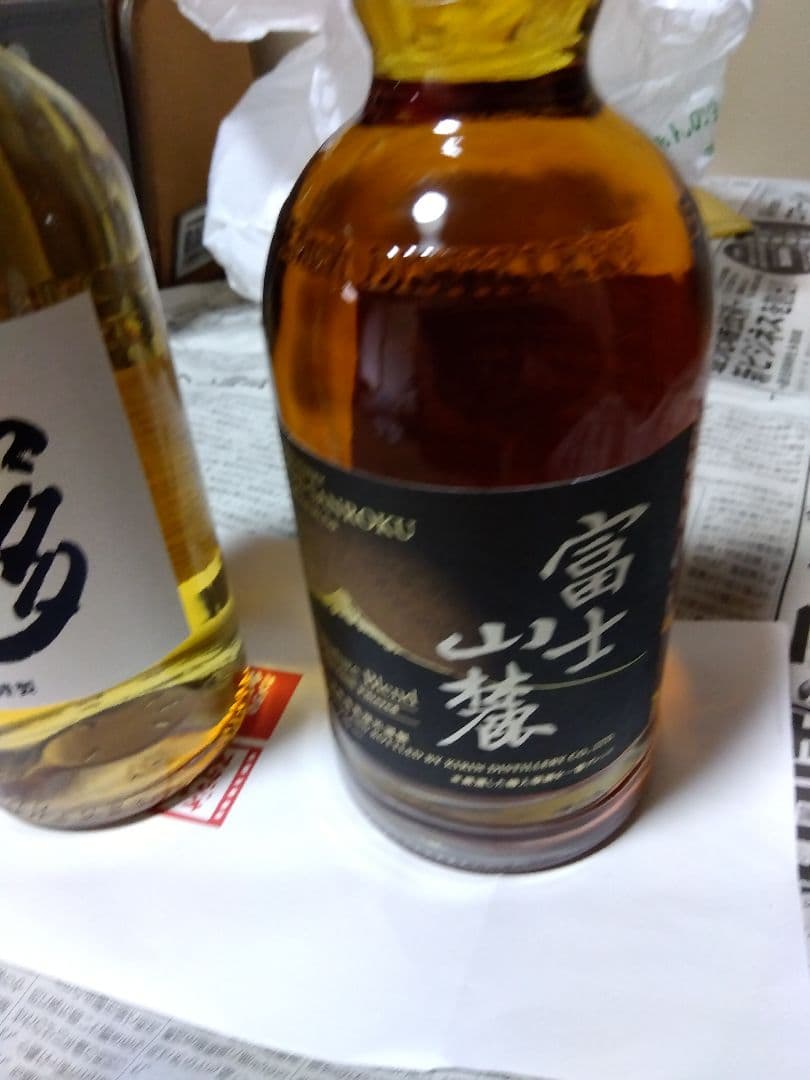 知多700ml 富士山麓700ml ウィスキーセット　新品未開封