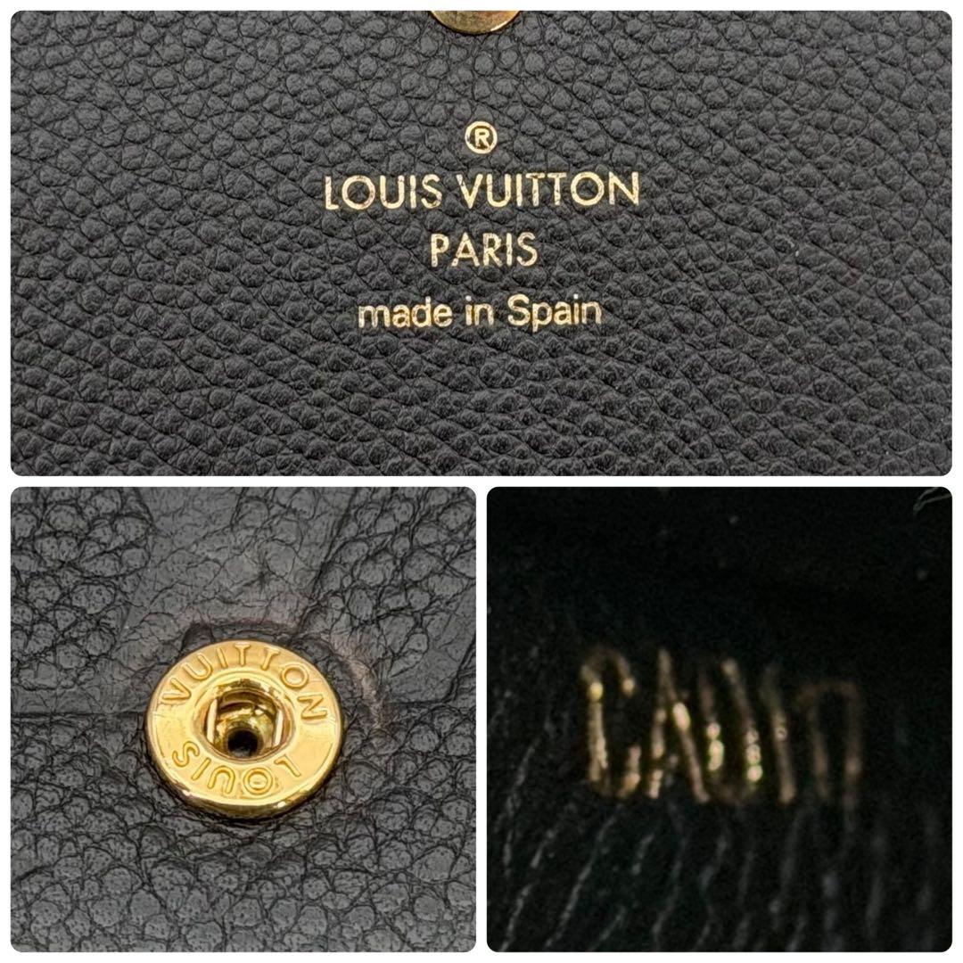 [極美品]　.ルイヴィトン　アンプラント アンヴェロップカルトドゥヴィジット