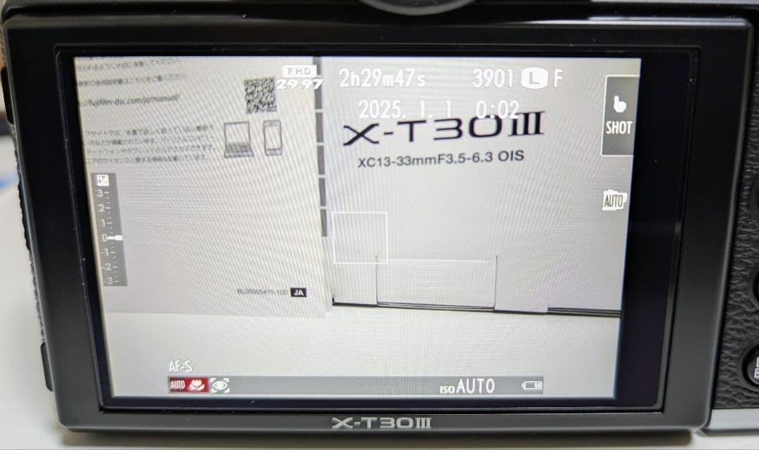 ​【極美品】FUJIFILM X-T30 III レンズキット＋豪華おまけセット