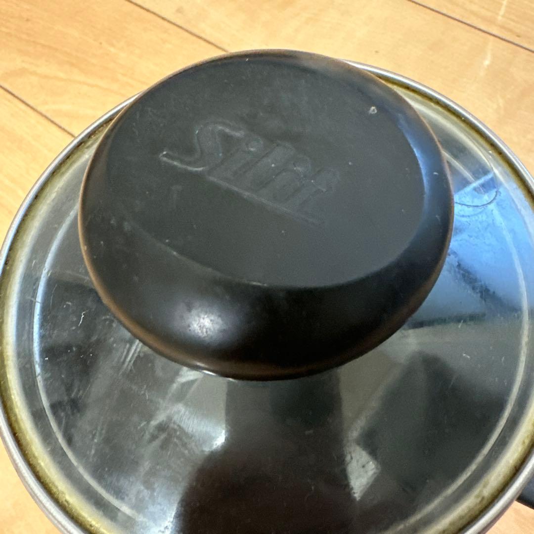 Silt オレンジ ミルクパン