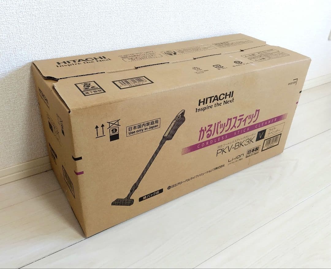 【新品・未開封】日立　掃除機（スティック・紙パック式） PKV-BK3K V