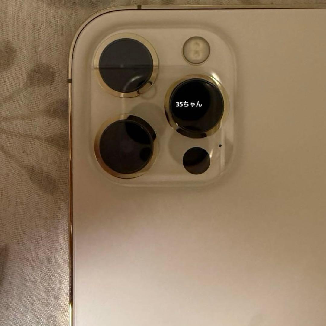 iPhone12 Pro Max 512GB SIMフリー ジャンク