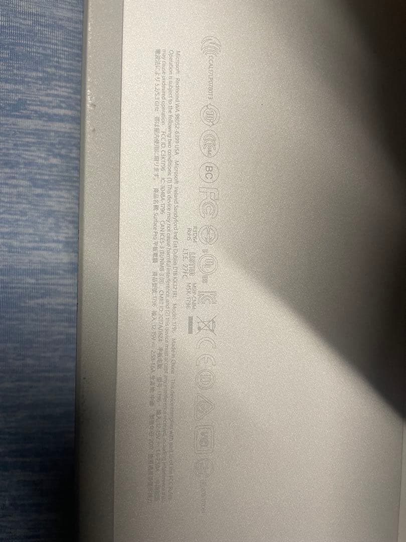 Microsoft Surface Pro 5 /128GB おまけあり