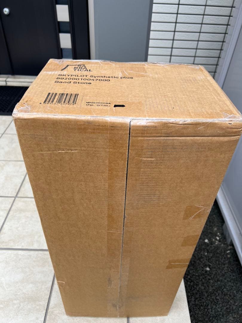 新品未使用未開封品！サバティカル　スカイパイロット シンセティック プラス