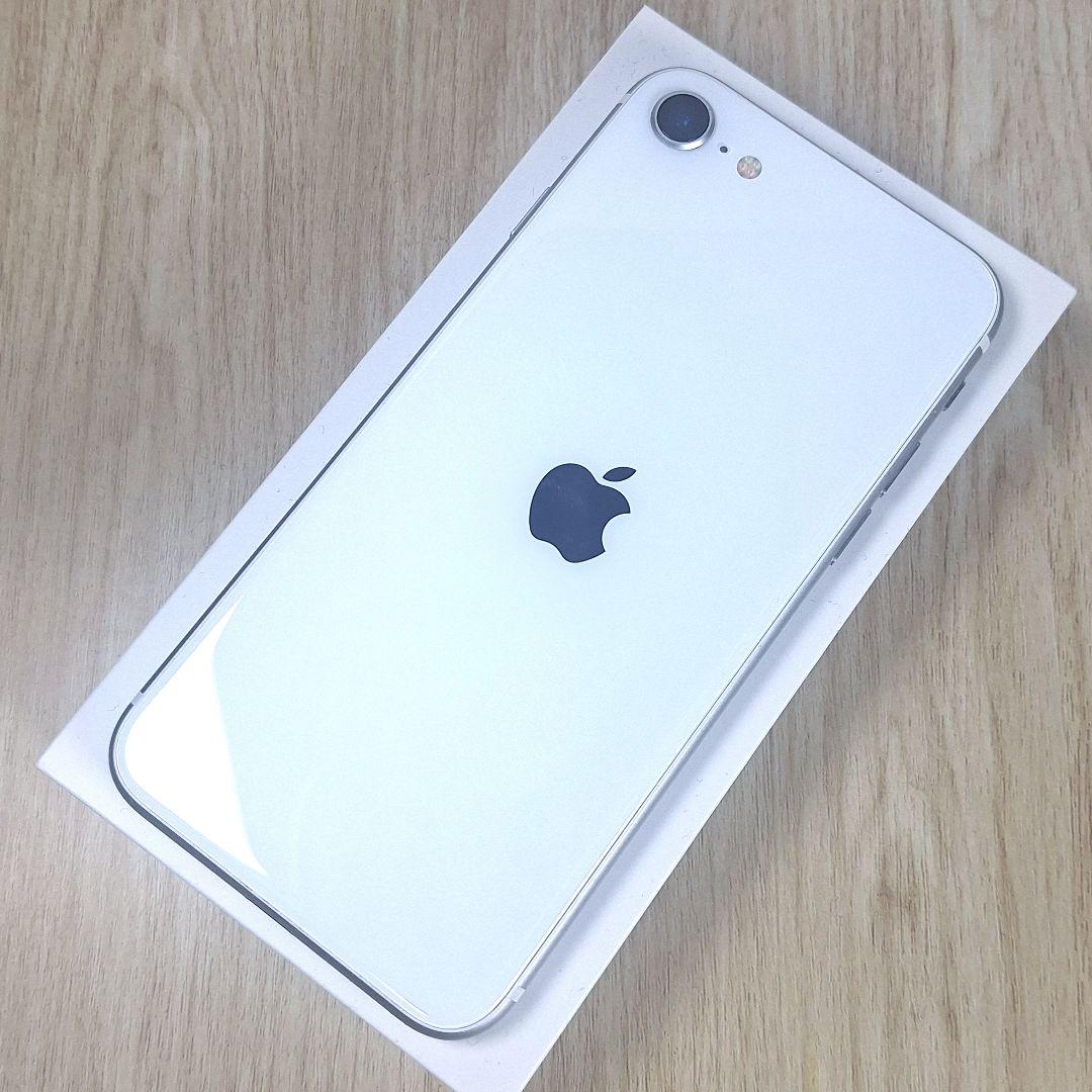 iPhone 12 256GB ホワイト SIMフリー バッテリー新品 大容量