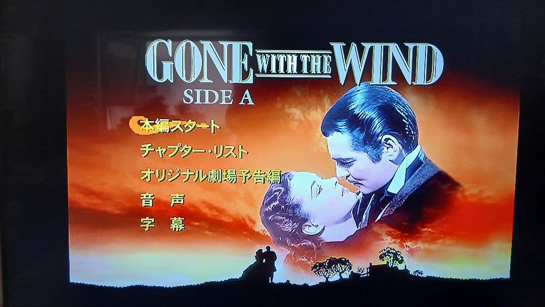 500GB シャープ AQUOS BDレコーダー☆BD-S520☆リモコン付 3