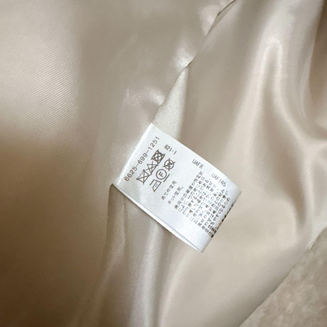 エメルリファインズ ダブルボタン　シャギー　コート