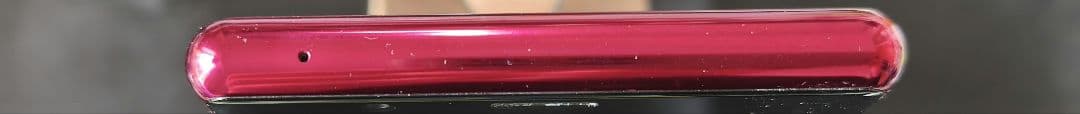 au SONY Xperia 5 SOV41 レッド