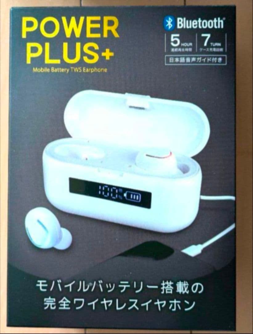 JUGGLER ワイヤレスイヤホン ピンク おまけ付き ２点