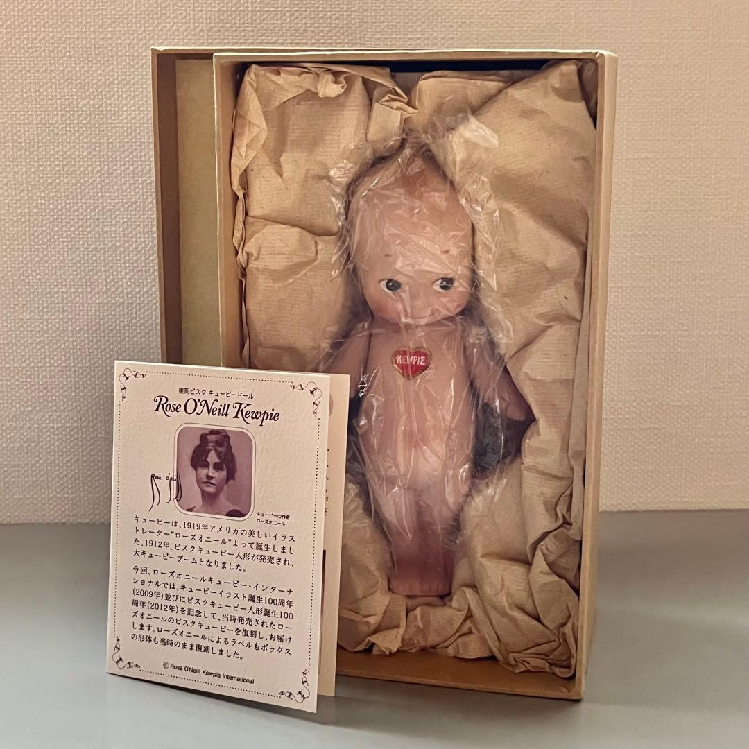 ［100周年記念復刻］ローズ・オニール　キューピー（加藤工芸）