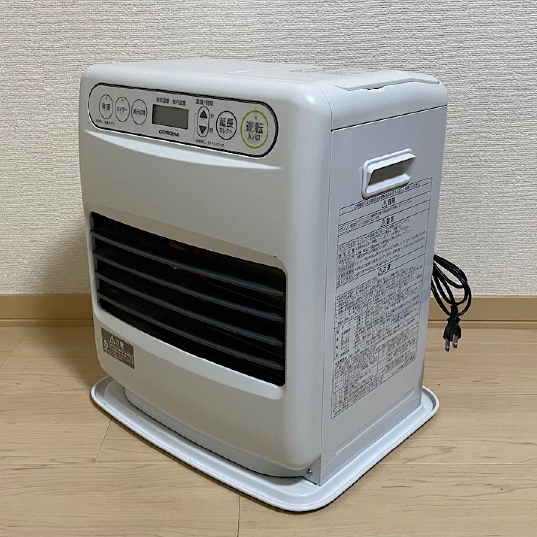 コロナ石油ファンヒーター 2021年製