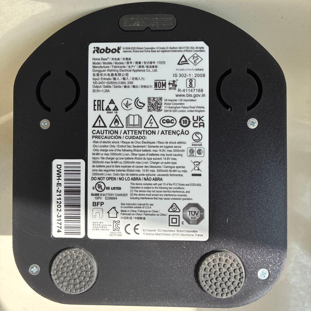 ルンバ i2 iRobot