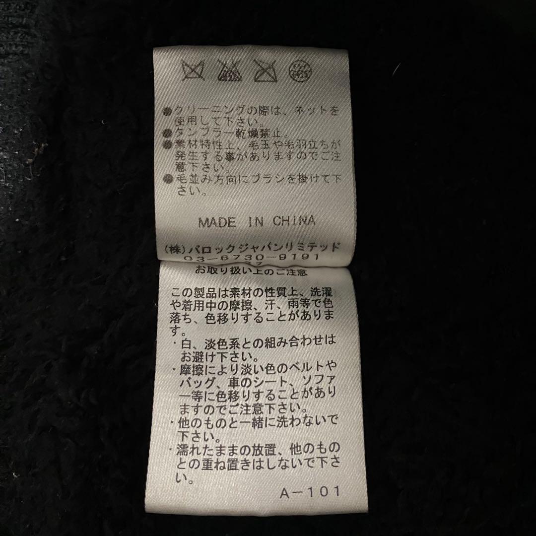 希少 y2k SLY ファー付き モッズコート 平成ギャル グランジ ブラック