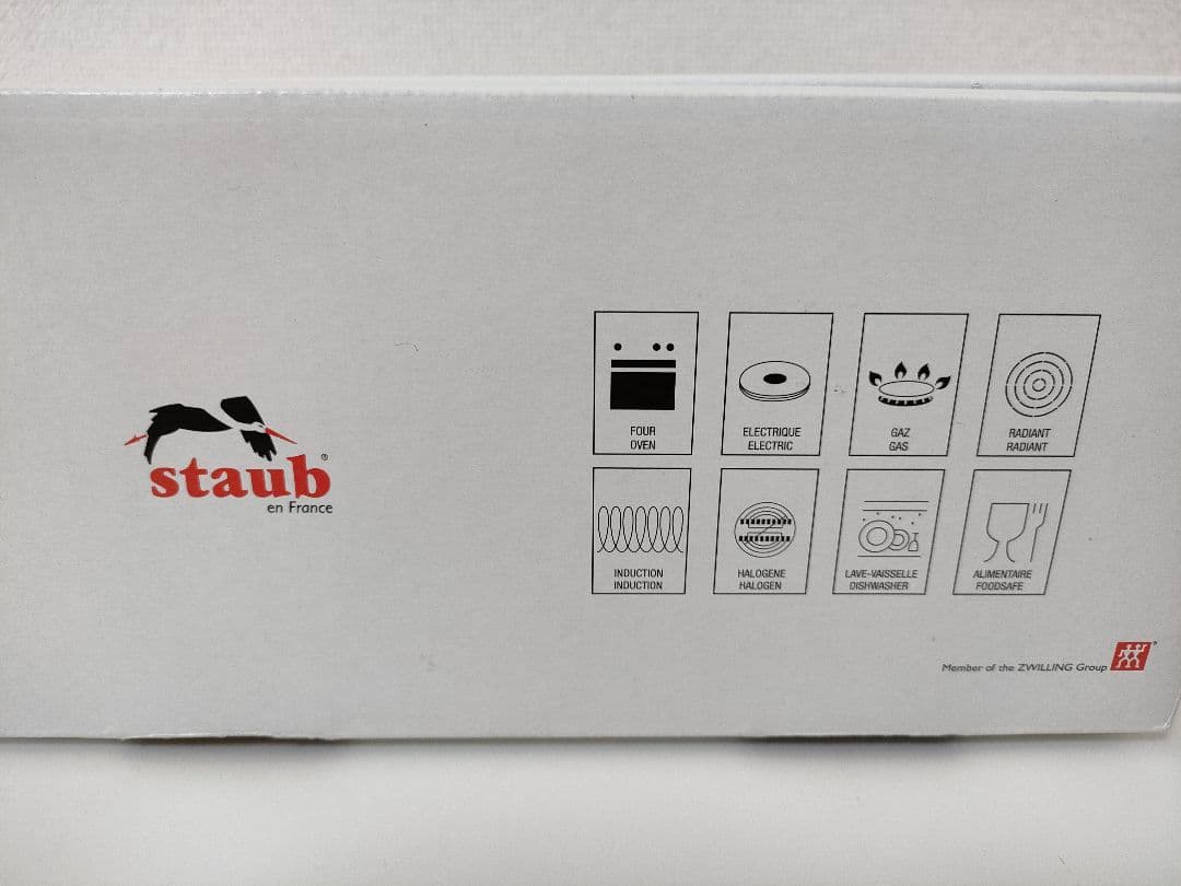 staubストウブ Wa-NABE M・カンパーニュ　18cm 鋳鉄