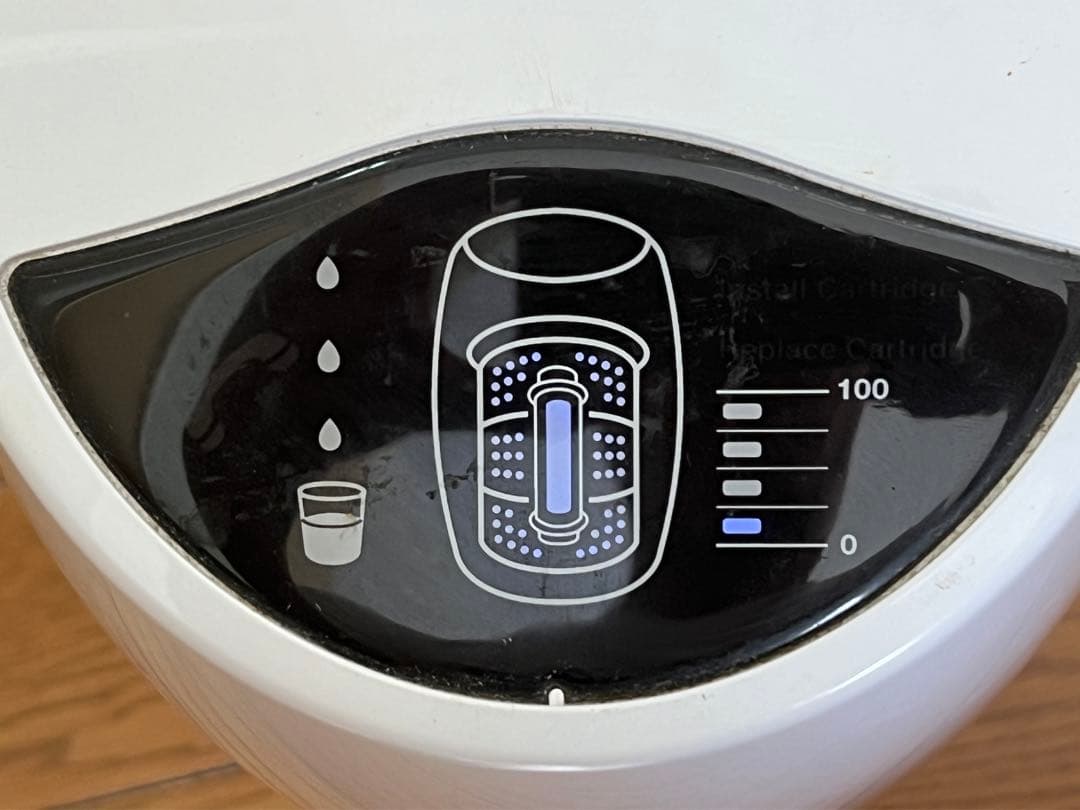 アムウェイeSpring浄水器II