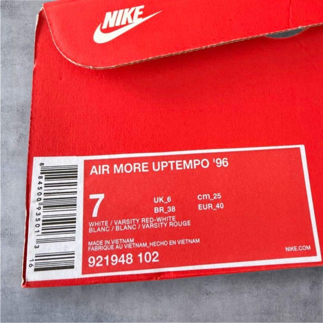 eま　NIKE モアテン　25.0