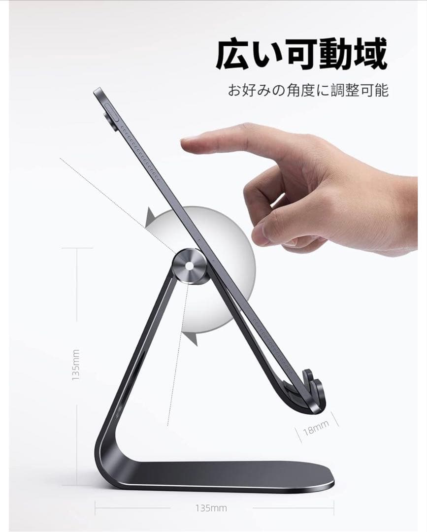 Ｓ*☆様 ⭐️美品 iPad 第9世代 64GB シルバー※修理歴あり＋スタンド