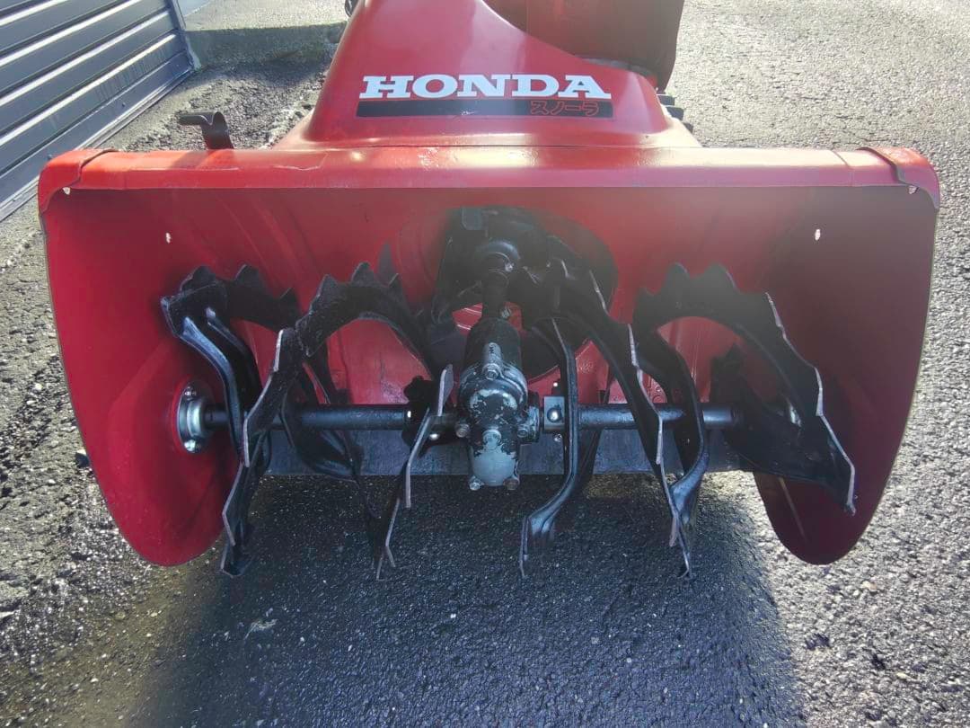 札幌 発送不可 直接引き取り限定 家庭用 HONDA 除雪機 HS660S