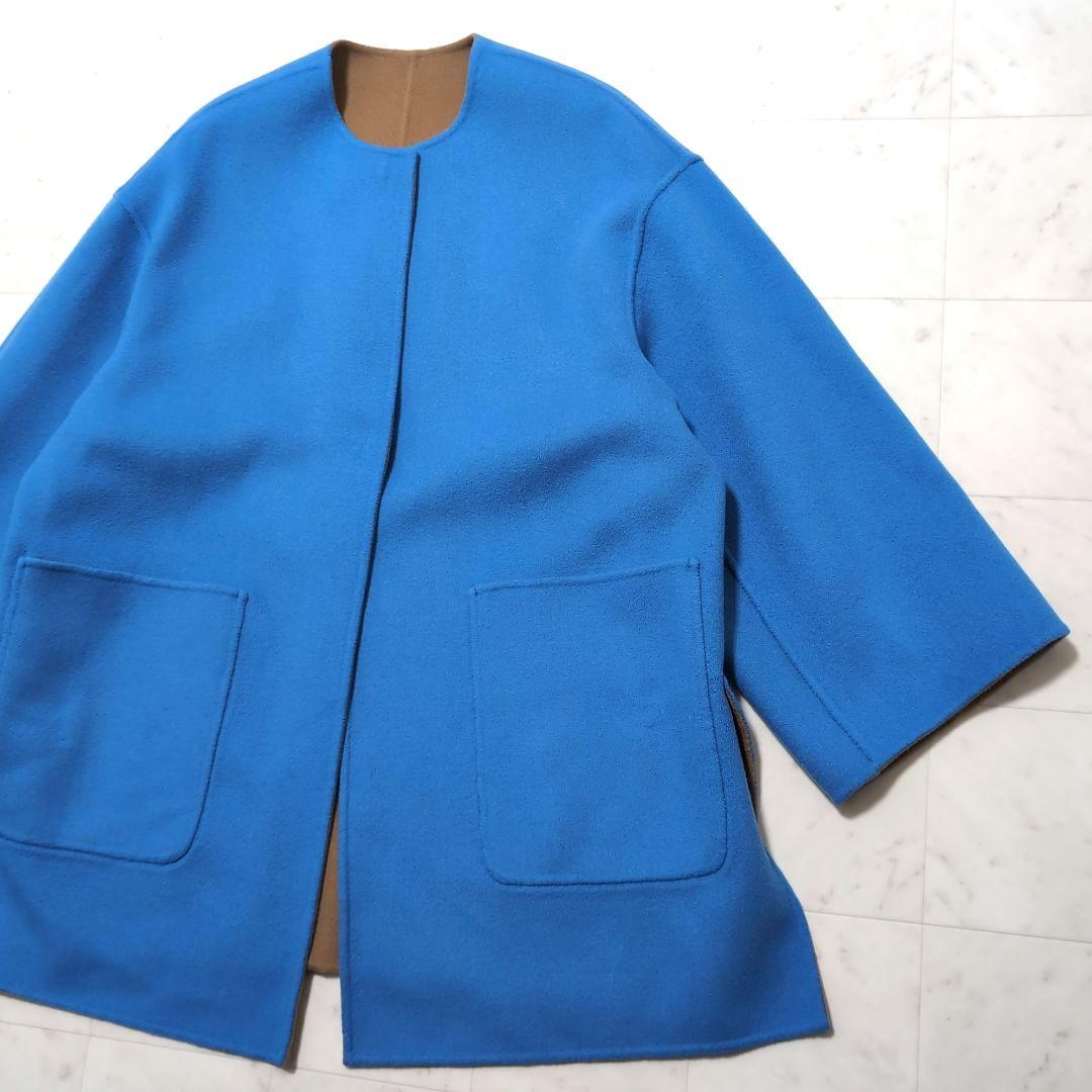 2025AW UNITED ARROWS バイカラー リバー ミドルコート