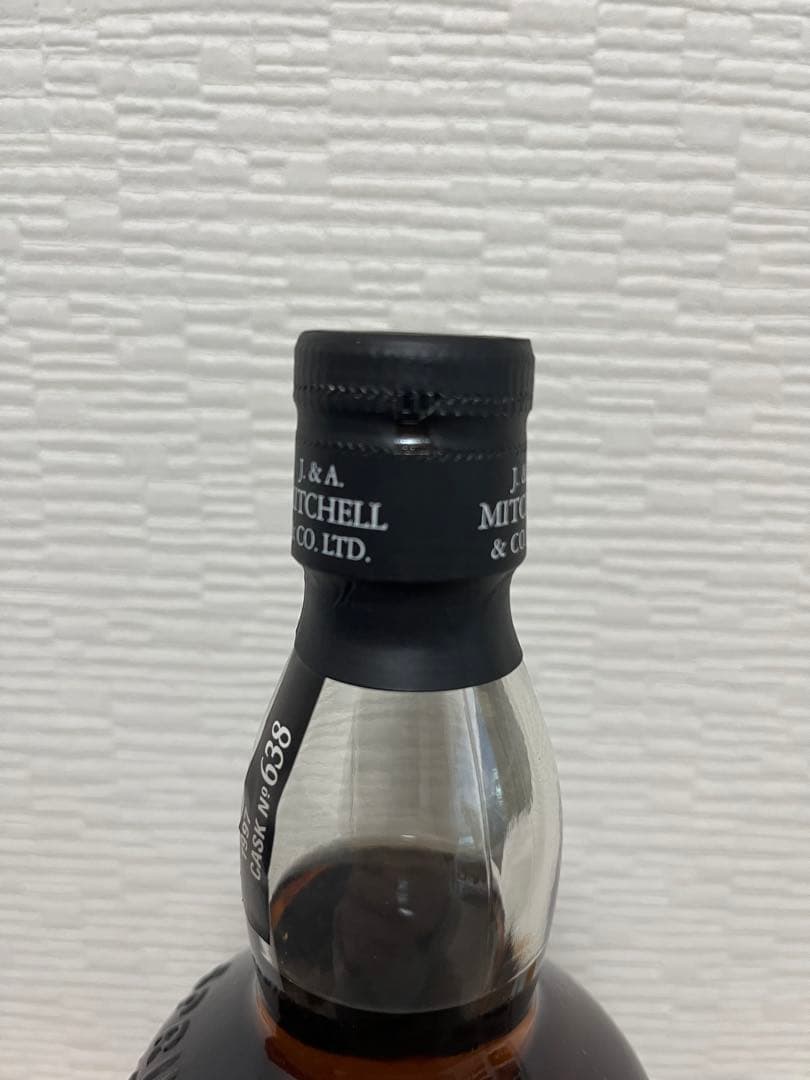 スプリングバンク1997 ビンテージ