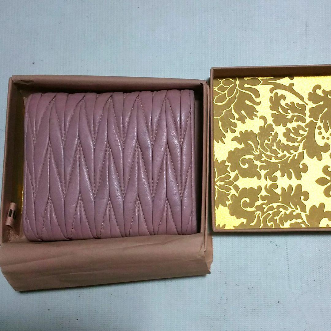 MIUMIU 二つ折り財布 ピンク