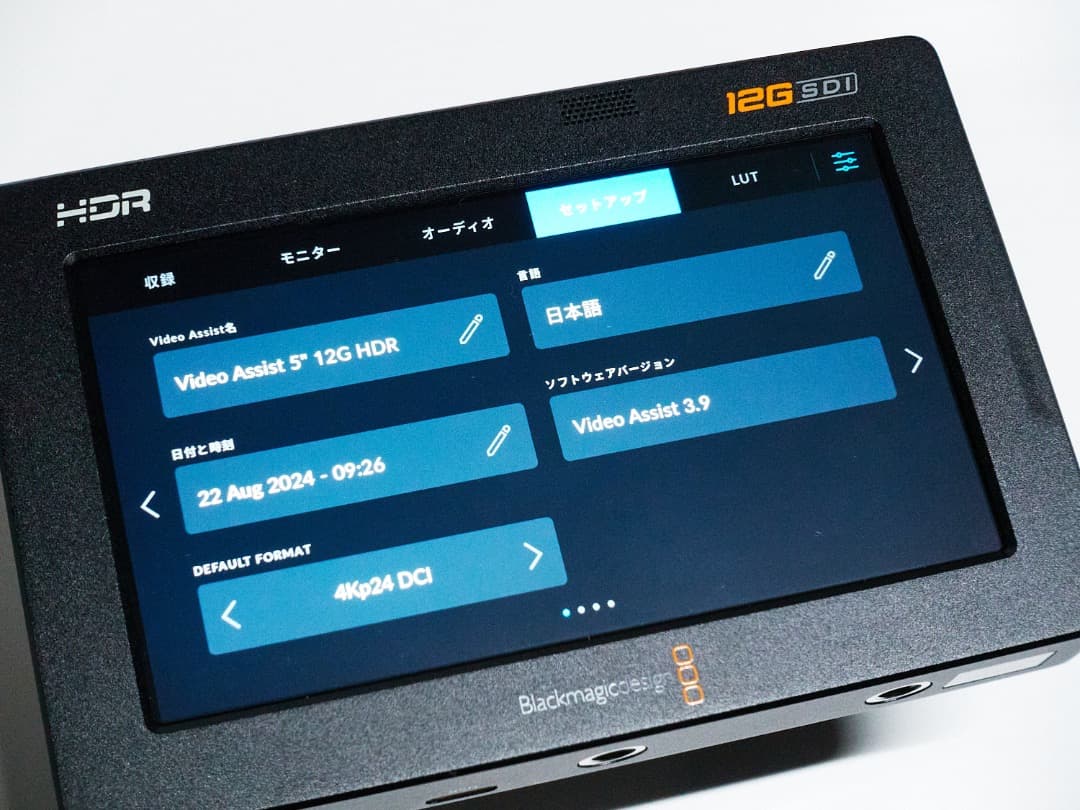 Blackmagic Video Assist 5\" 12G HDR ゲージ付き