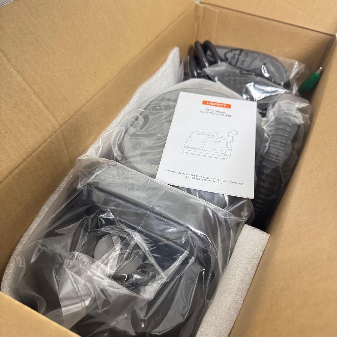 スチームクリーナー スチームクリーナー カーペット 超強力吸引 18000Pa