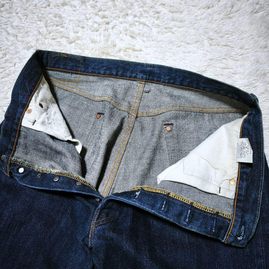 リーバイス 50S-XX 日本製 ビッグE 赤耳 復刻 革パッチ