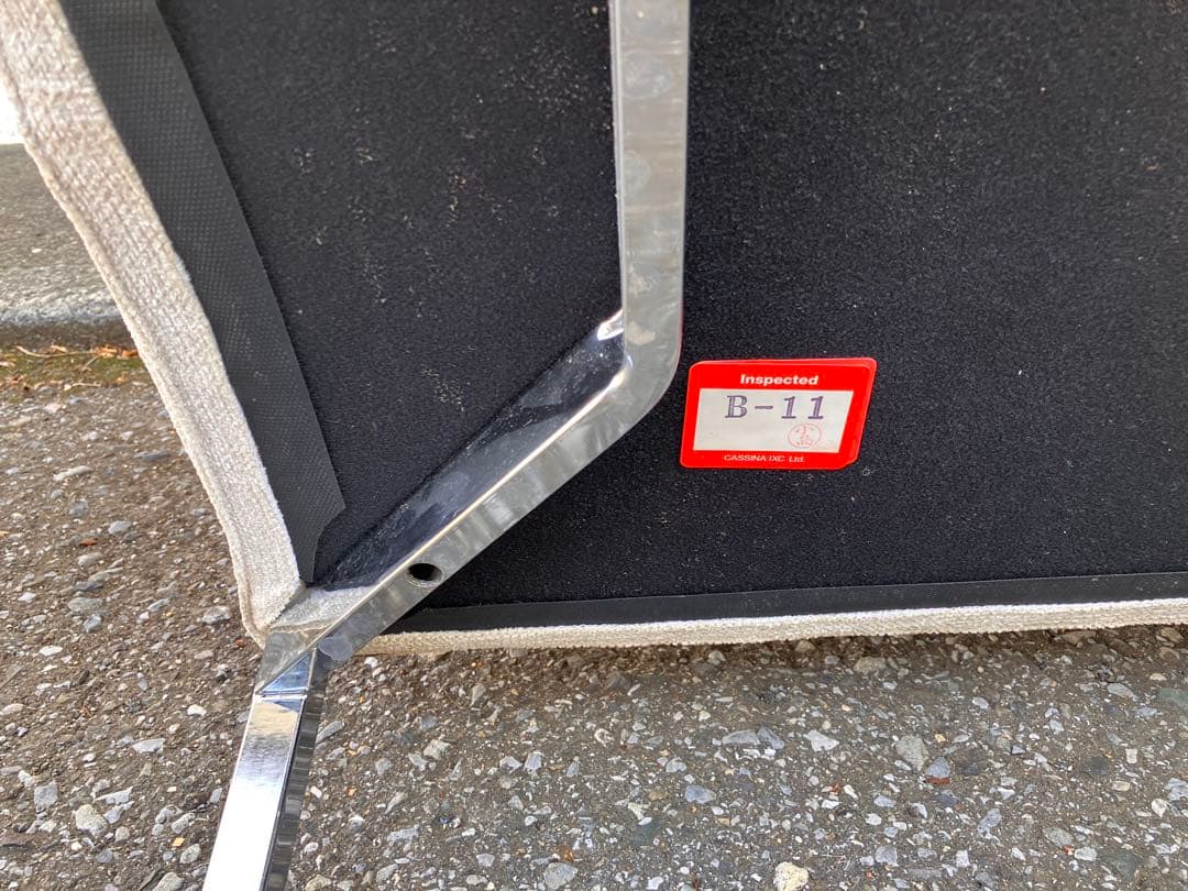 CASSINA IXC カッシーナ　イクスシー　1人掛け　片肘　ソファー　1脚