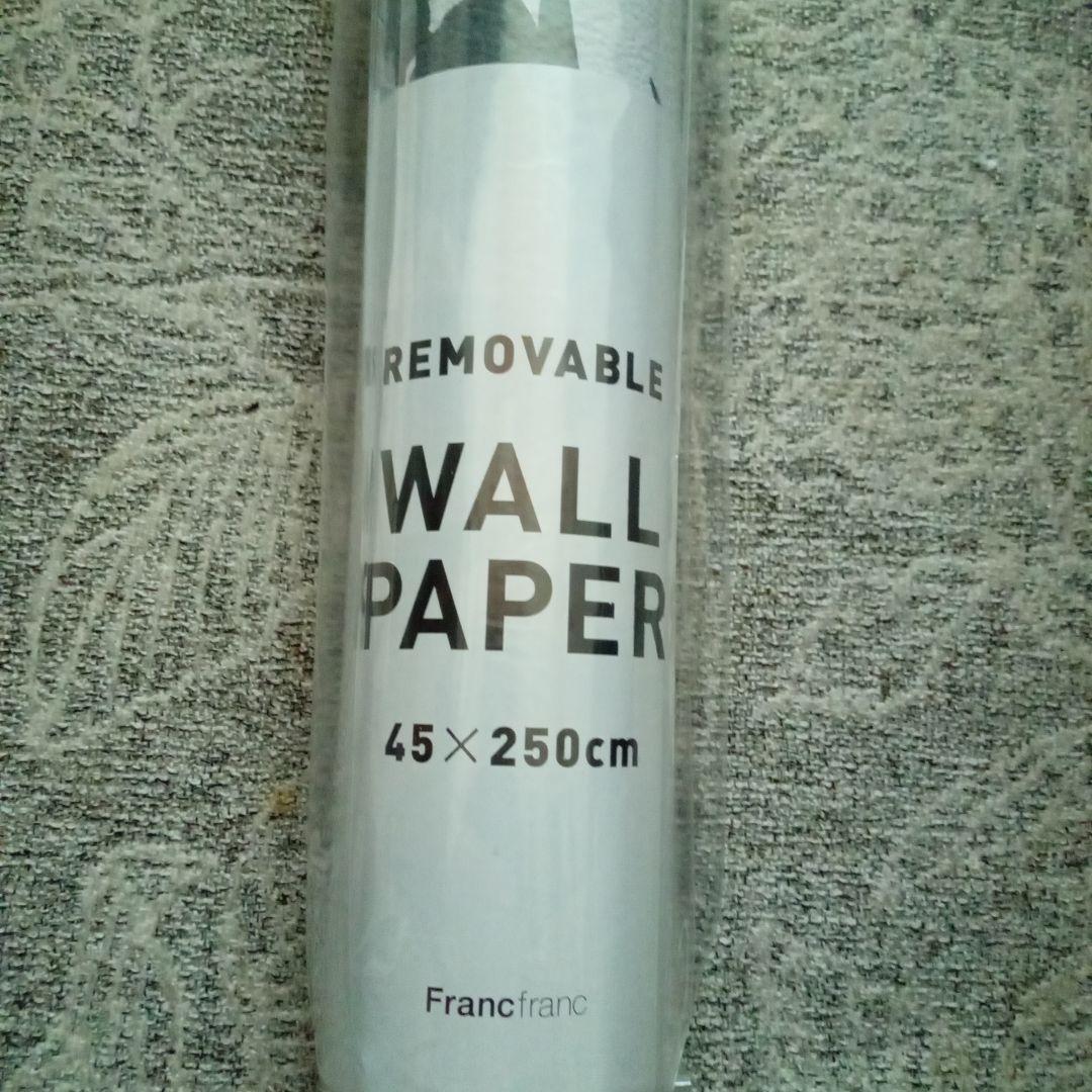 ４５％オフ！新品！　Ｆｒａｎｃｆｒａｎｃモディーリ枕・掛け布団カバー・壁紙等４種