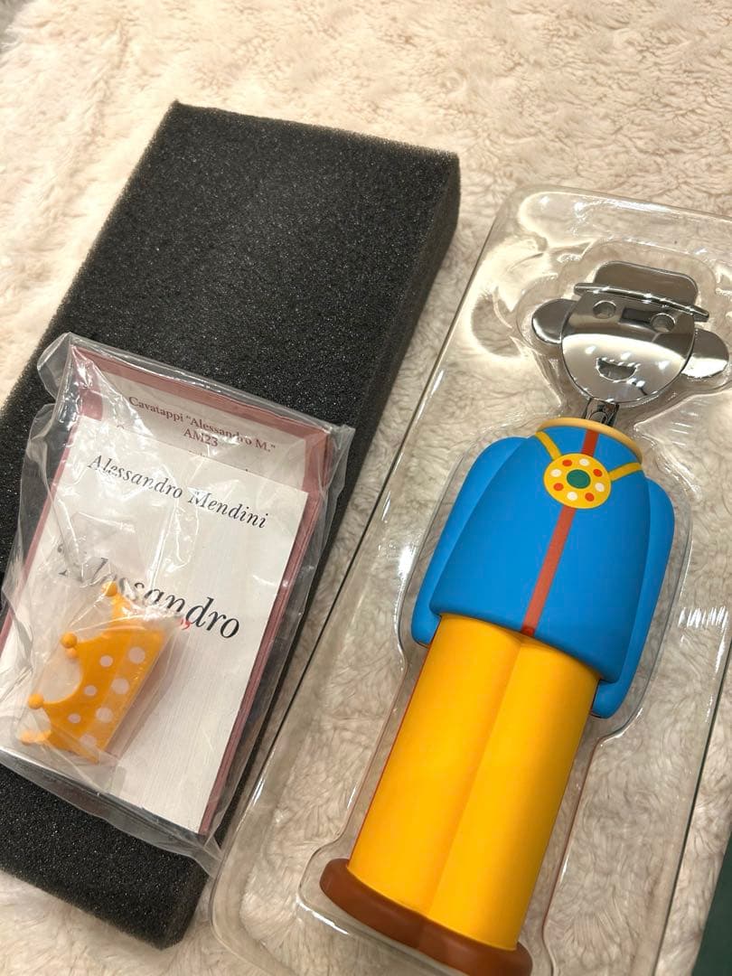 【美品】ALESSIワインオープナーリミテッドエディション（付属品・専用箱あり）