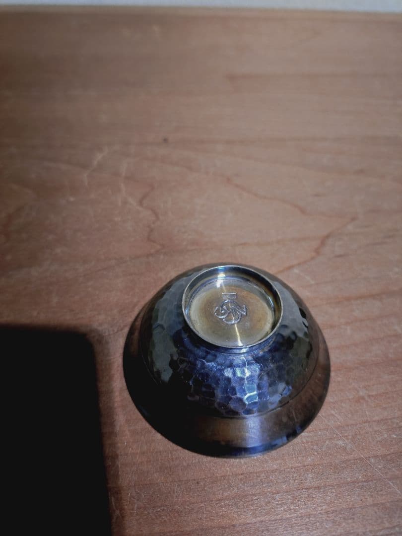 純銀製 盃 「純銀」刻印