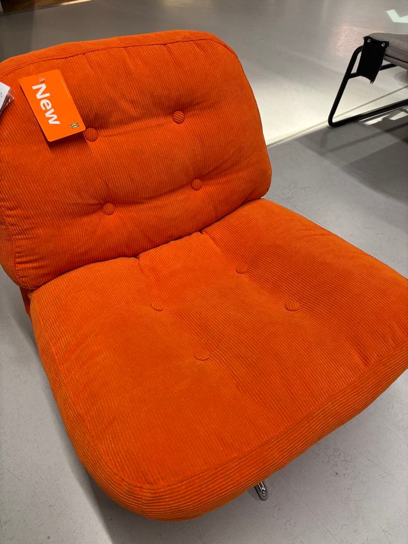 ［新品◎◆未開封］イケア 回転パーソナルチェア ディヴリンゲ オレンジ 椅子