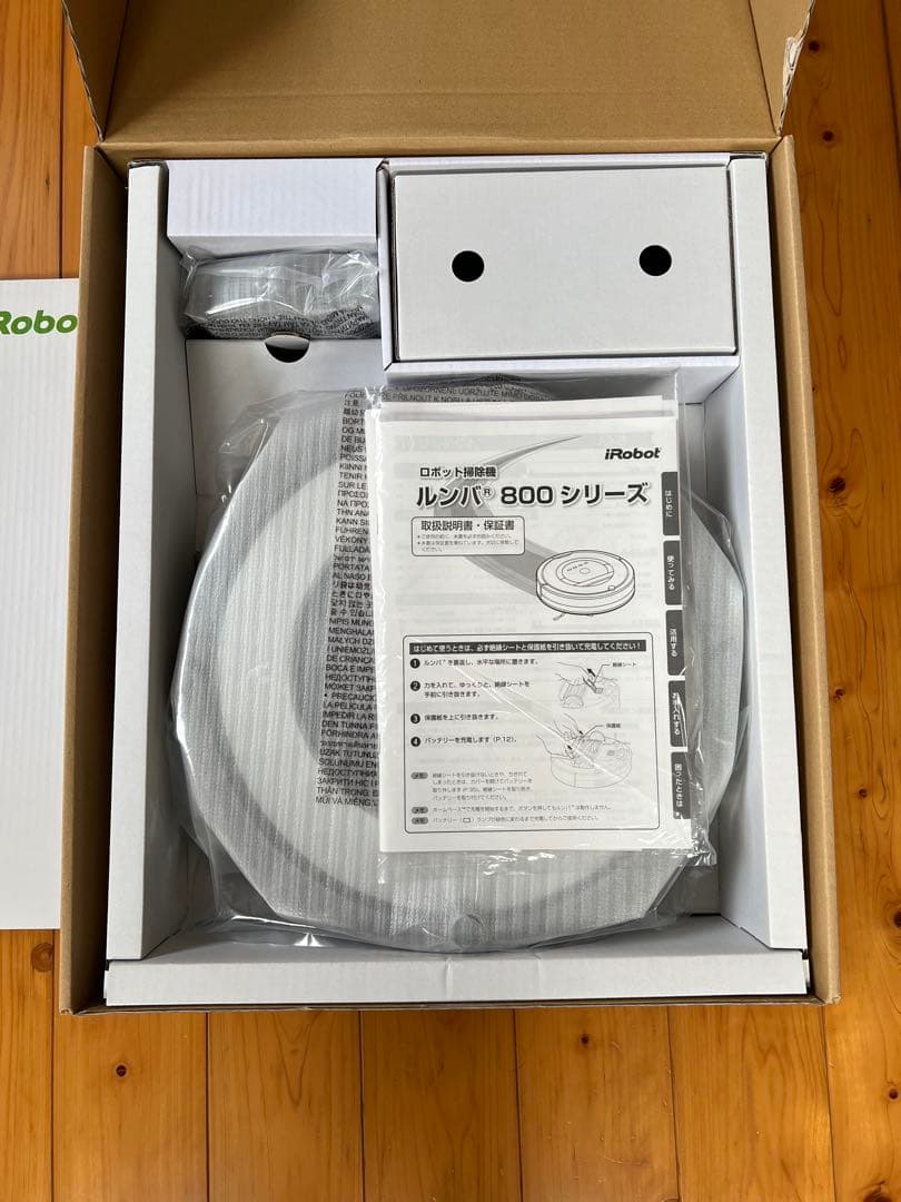iRobot ロボットクリーナー ルンバ 875A 【新品未使用品】