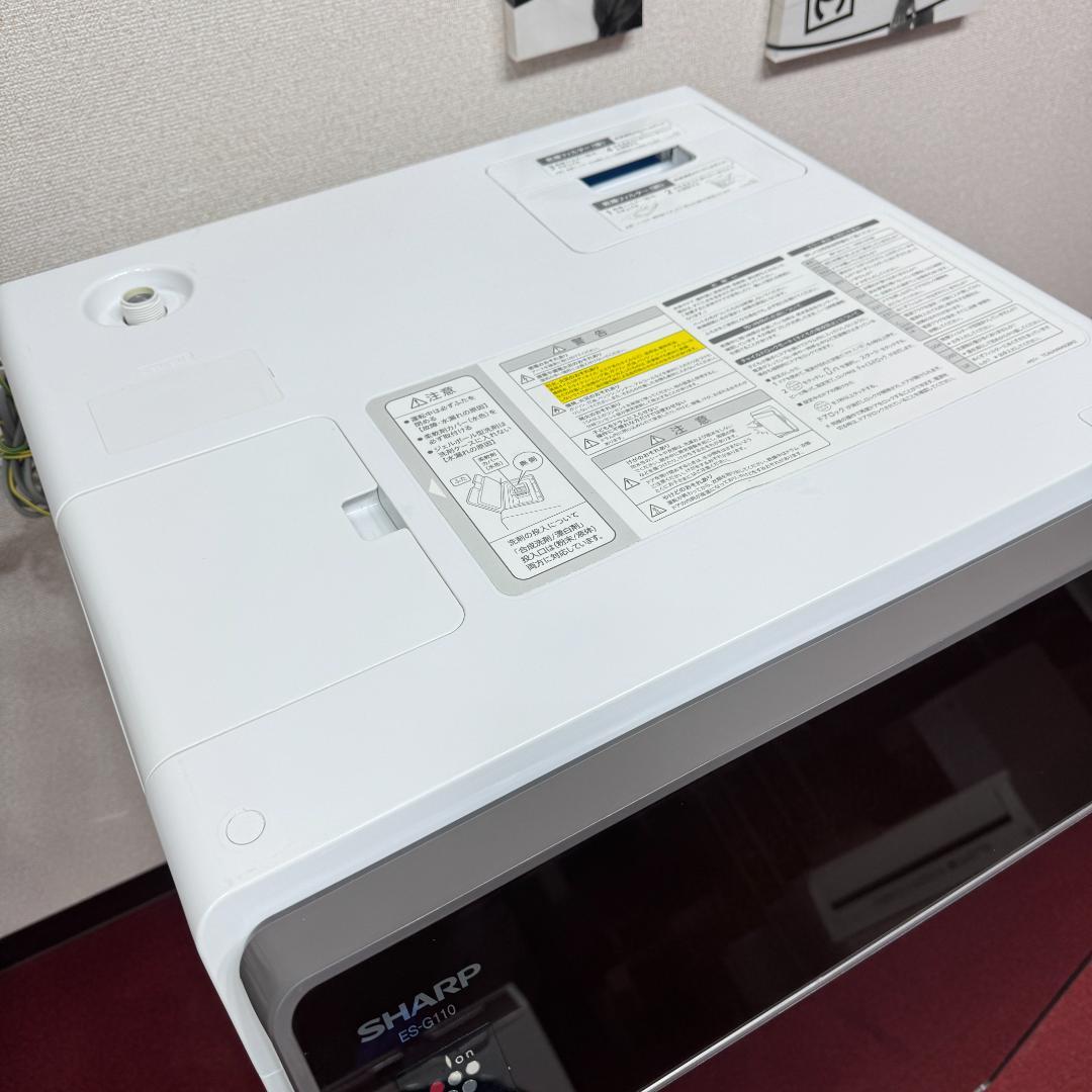 東京23区配達無料　美品シャープドラム式洗濯機　2017年製　洗浄済み！