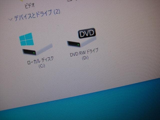 美品☆富士通 CE/A509 Core 2 Duo E4600 Win10
