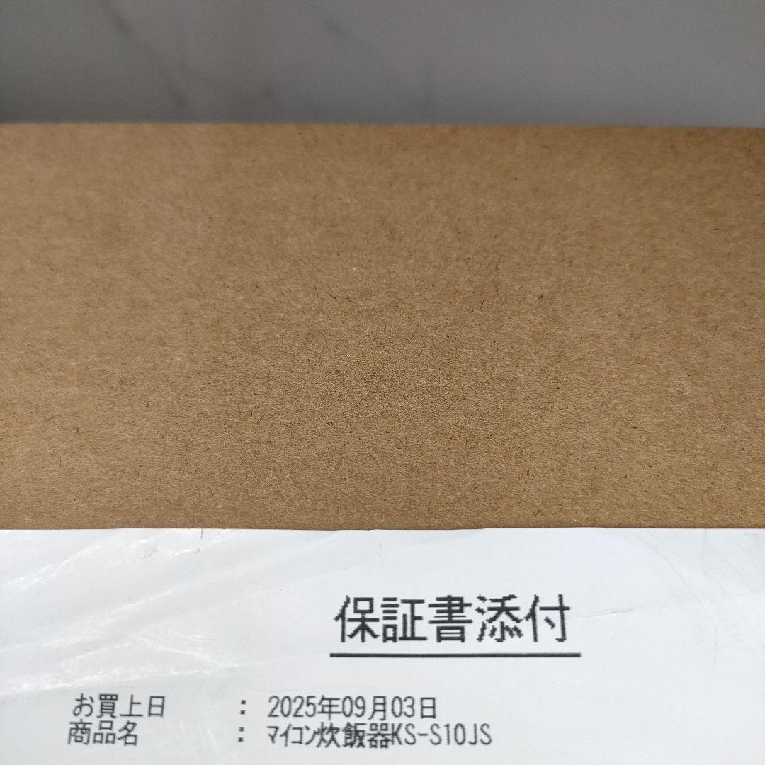 保証書あり①シャープ 炊飯器 シルバー KS-S10J-S