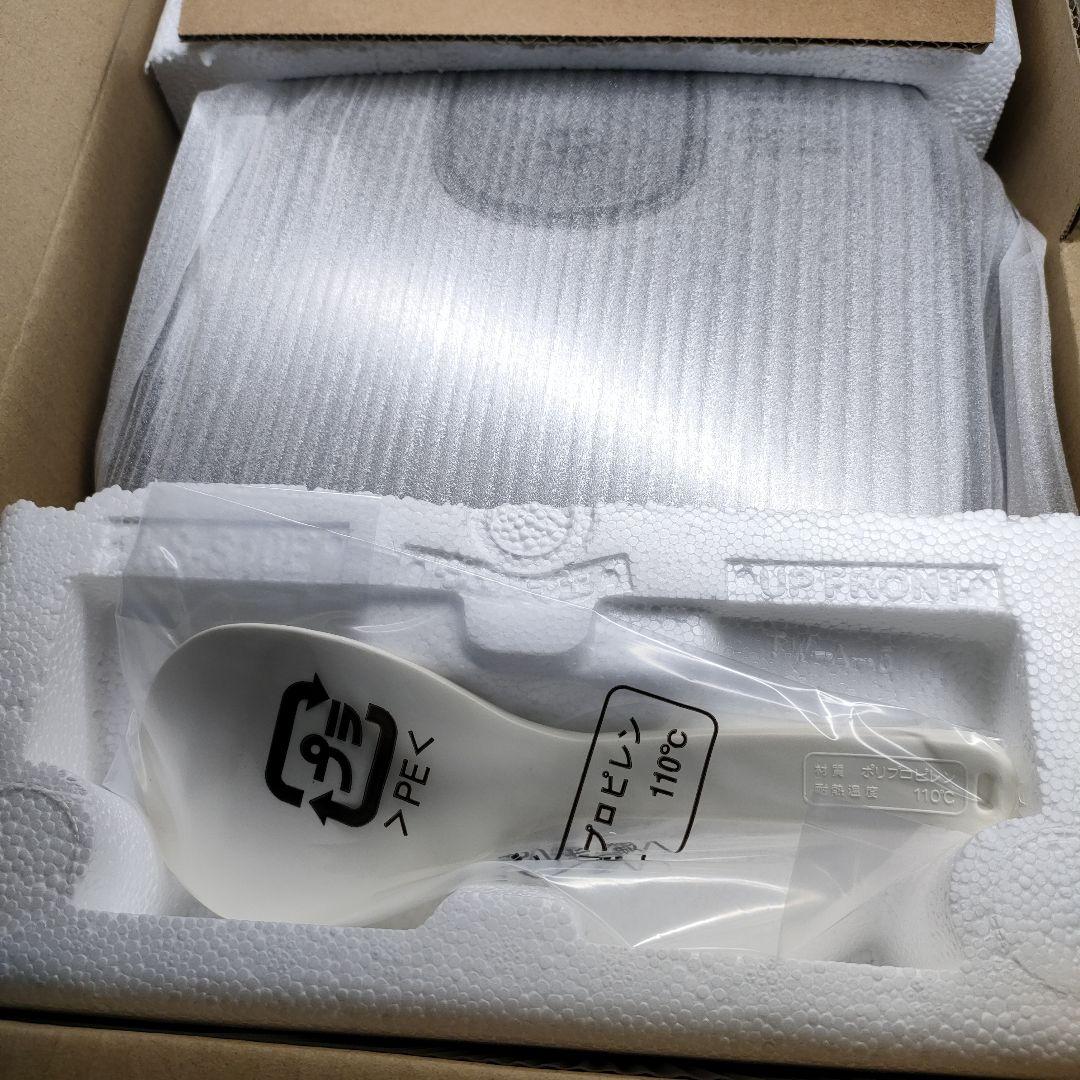 保証書あり①シャープ 炊飯器 シルバー KS-S10J-S