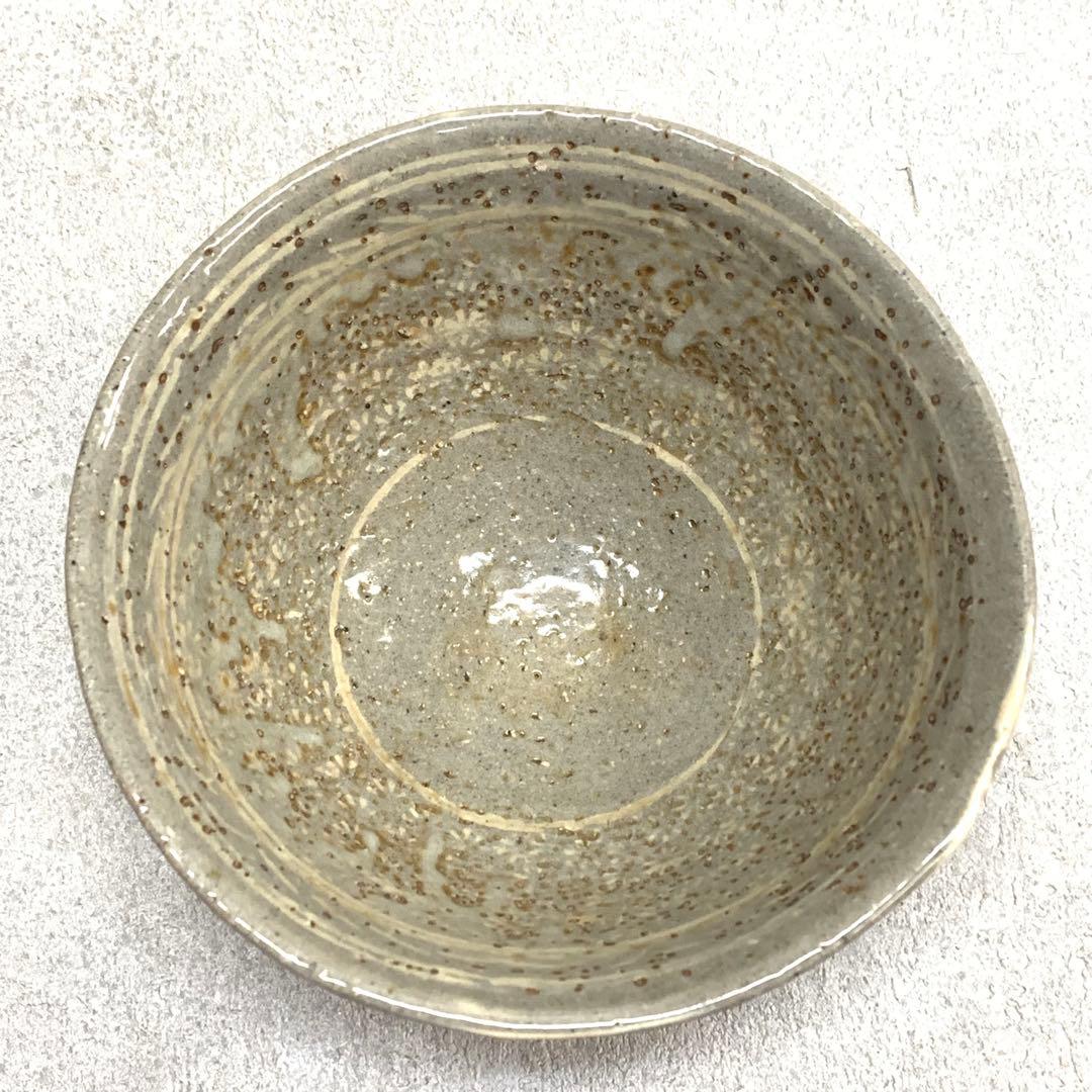茶碗 池順鐸 チ スンタク 高麗茶碗 人間文化財 茶道具 抹茶 茶の湯 骨董