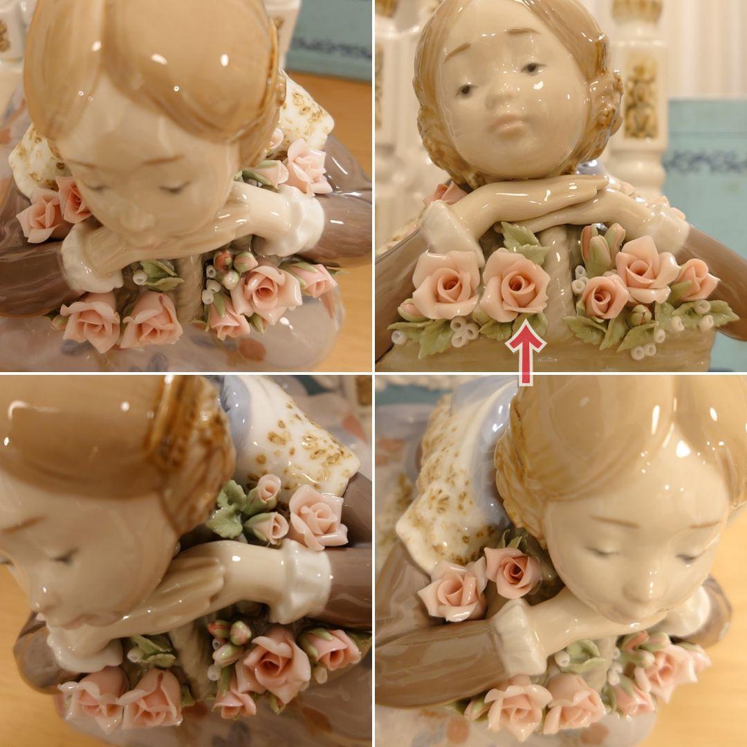 【極美品 絶版】LLADRO リヤドロ 1398『バレンシアの少女(花かご)』