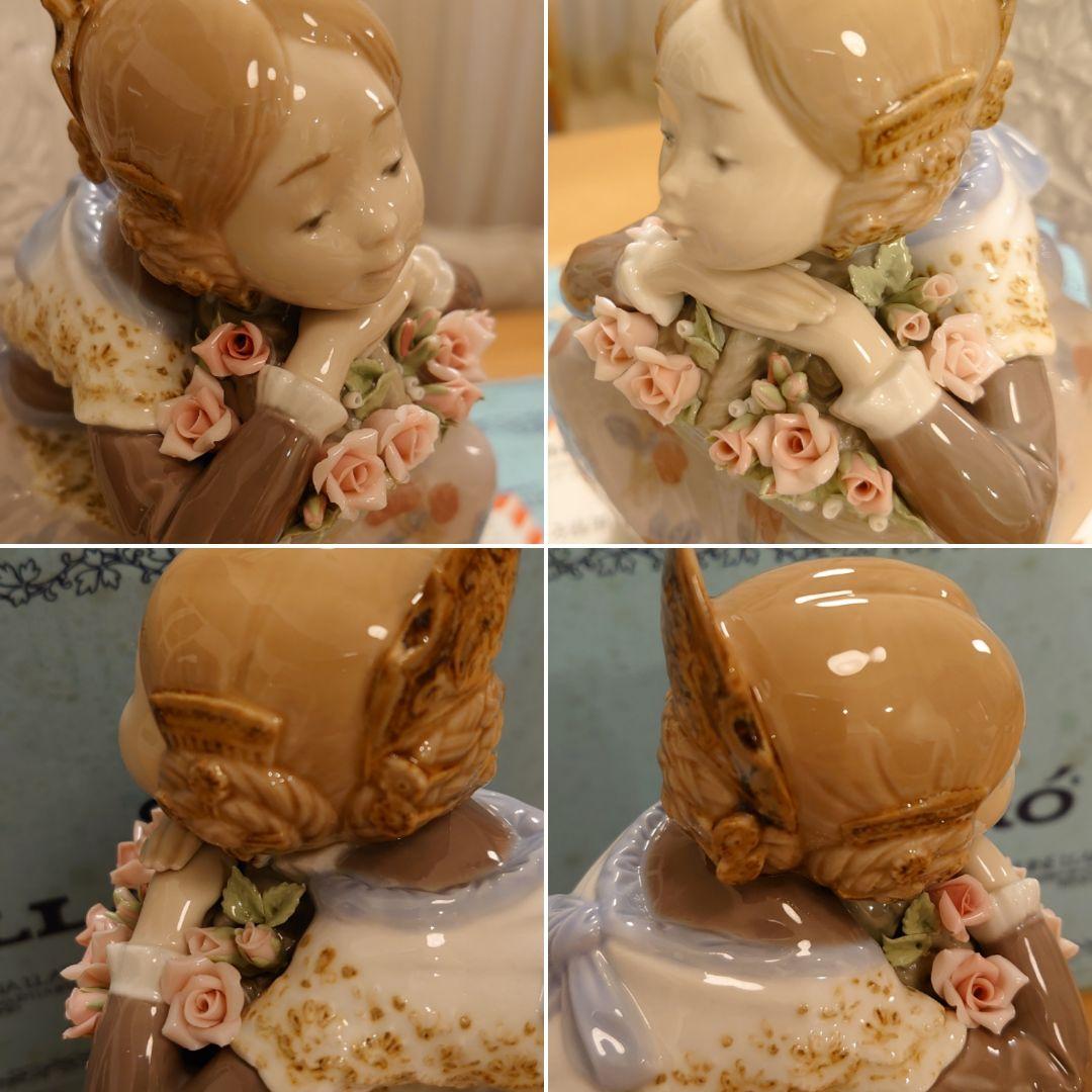 【極美品 絶版】LLADRO リヤドロ 1398『バレンシアの少女(花かご)』