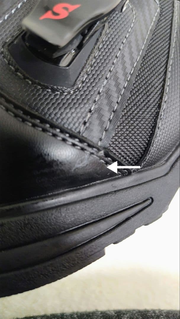 廃盤・SIMPSON シンプソン ライディングシューズ SPS-101 27cm