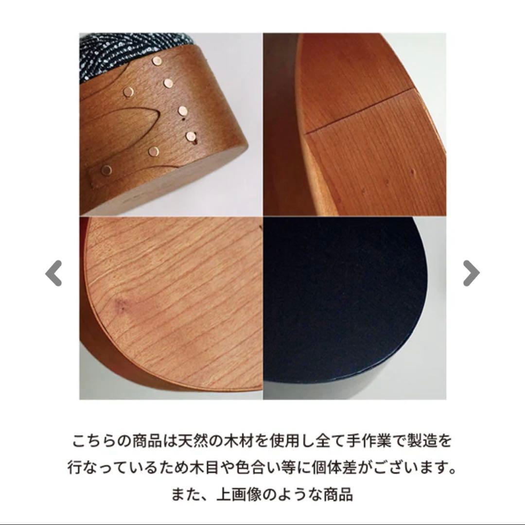 アクシス●シェーカー オーバルミラー L●木製フレーム鏡