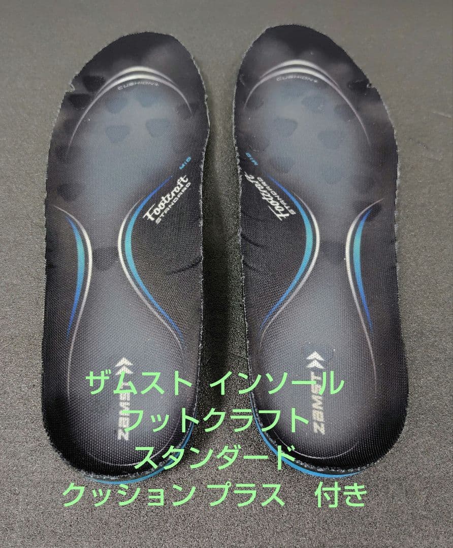 アディダス adidas AE1 mid 28.5cm