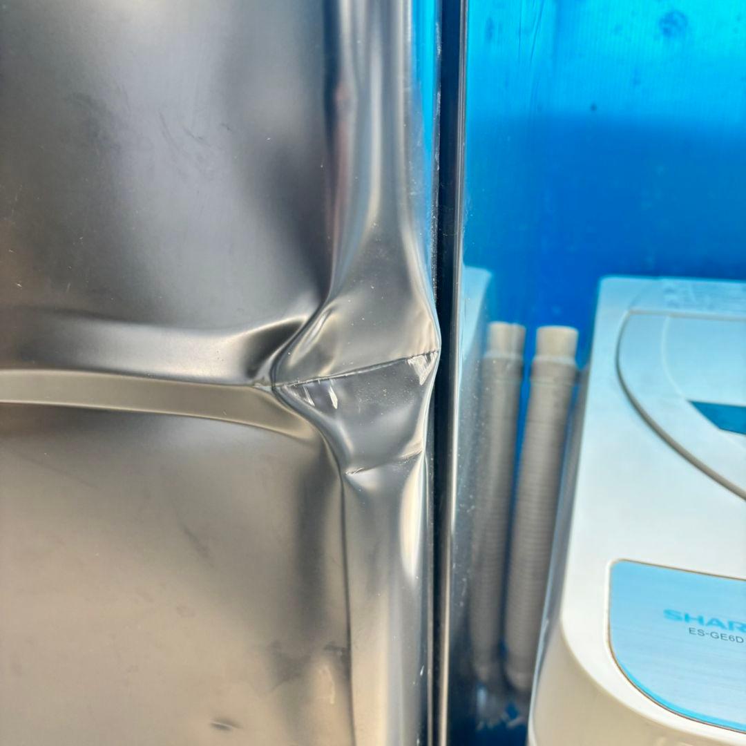 558 関東配送込　完全動作品　保証込　冷蔵庫　洗濯機　セット　小型　一人暮らし