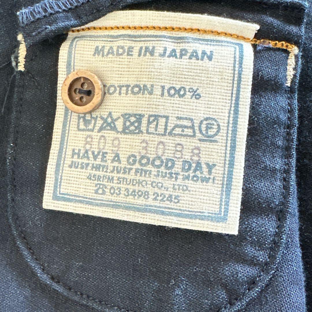 美品 45R インディゴ抜染ドット ボタンダウンシャツ 粟サテン 水玉 バスク