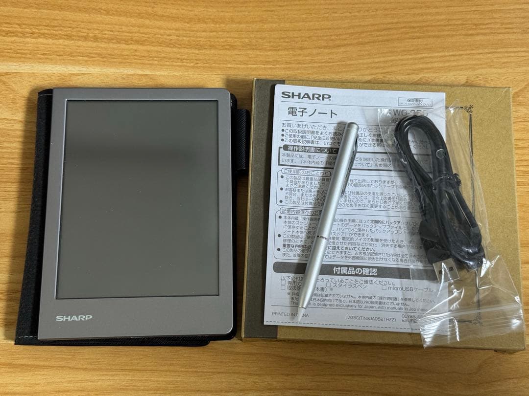 SHARP 電子ノート WG-S50