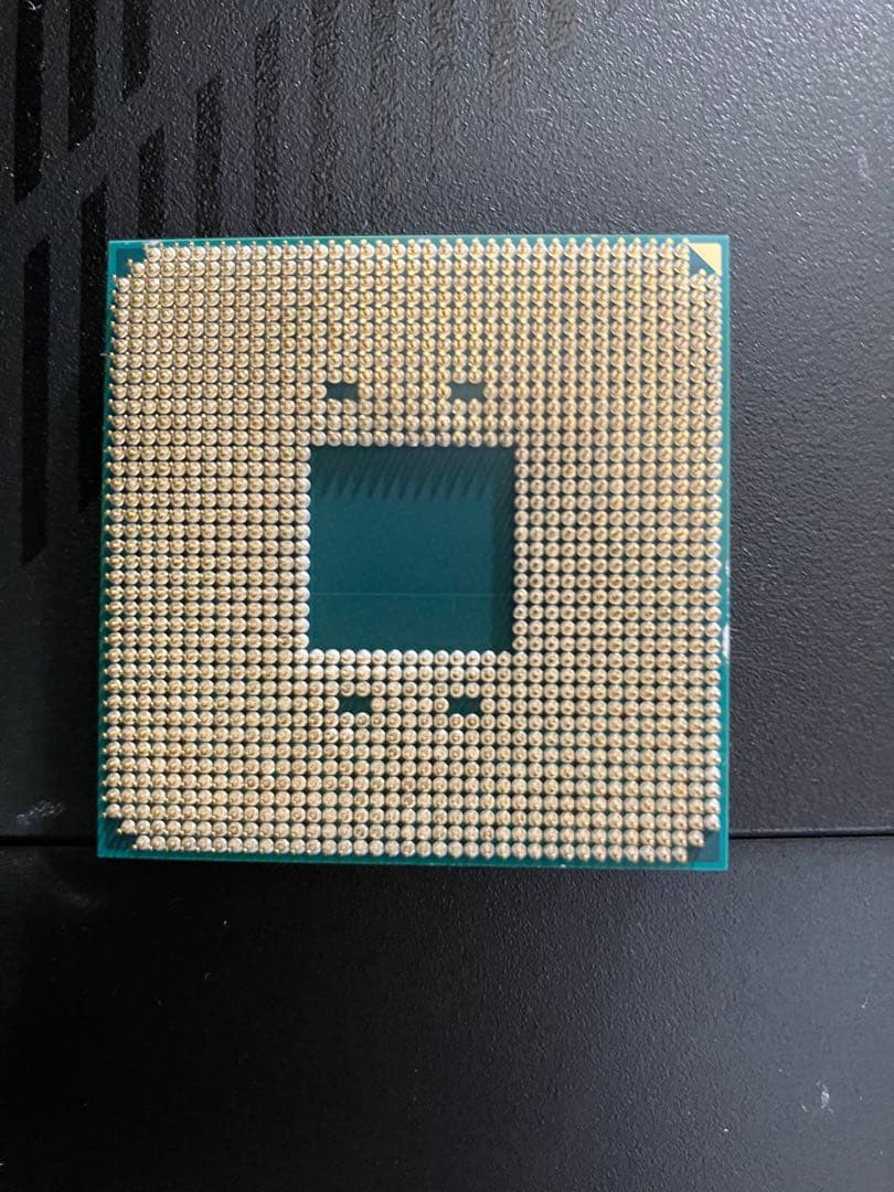 CPU CPU AMD Ryzen 5700X